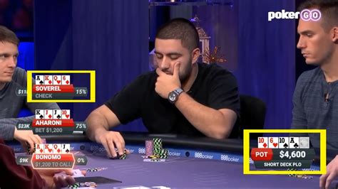 poker after dark pot limit omaha cash game